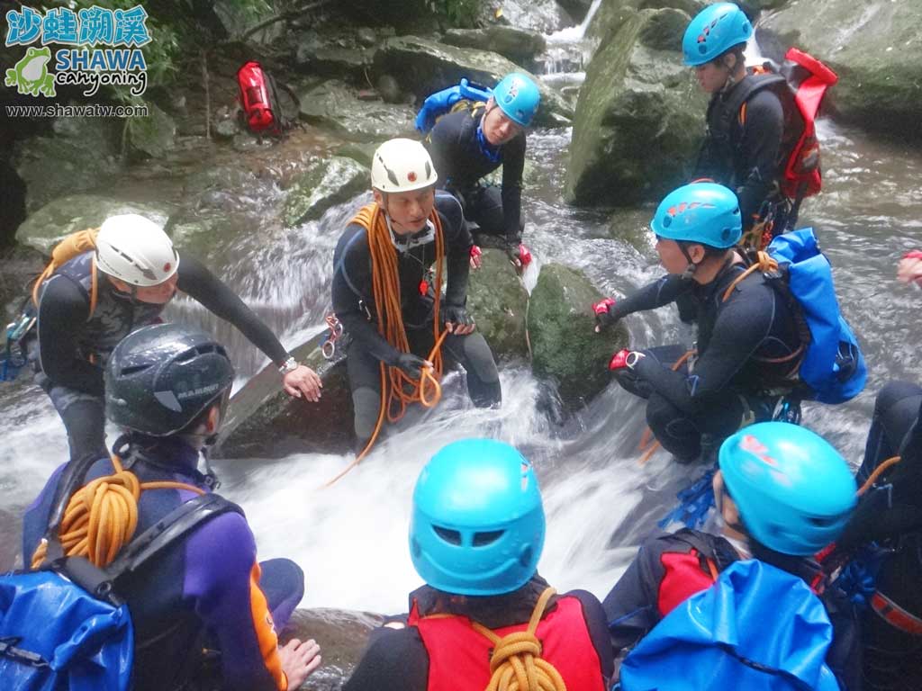 沙蛙溯溪技能訓練Level1最佳溯溪課程2