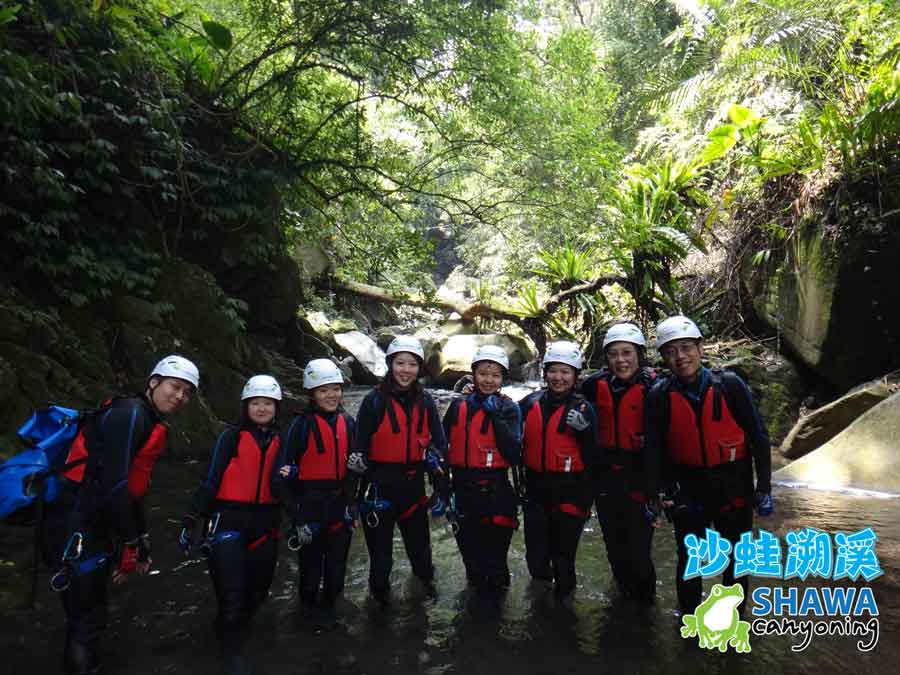 新竹梅花溪-沙蛙溯溪-美麗風景-SHAWA CANYONING TAIWAN Mei-Hua river tracing
